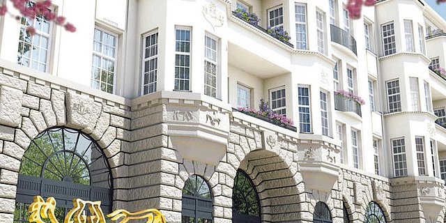 Baudenkmal Haus Cumberland